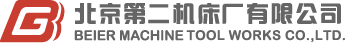 Beier Machine Tool