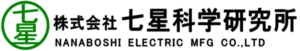Nanaboshi Electric
