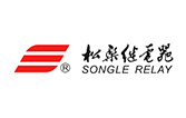 Ningbo Songle Relay