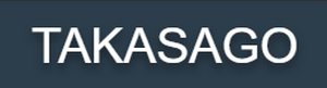 TAKASAGO ELECTRIC